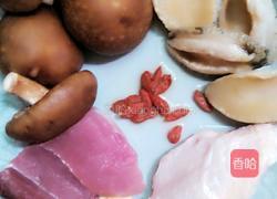 鲍鱼养生粥的做法图解1