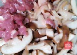 鲍鱼养生粥的做法图解2