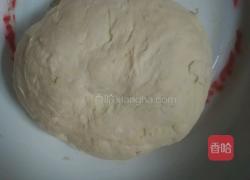 韭菜盒子的做法图解5
