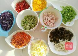 彩环沙拉的做法图解6