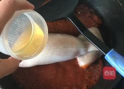 西梅熏肉酿鱿鱼筒的做法图解8