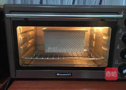 奶香土司的做法图解8