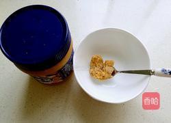 麻酱拌生菜的做法图解9