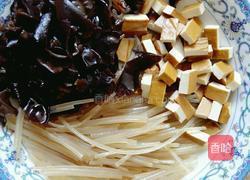 胡辣汤的做法图解1