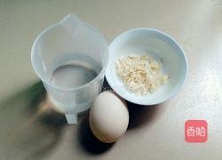 虾米蒸蛋的做法图解1