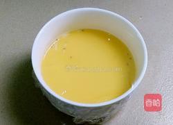 虾米蒸蛋的做法图解9
