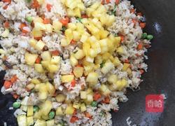 五彩菠萝饭的做法图解8