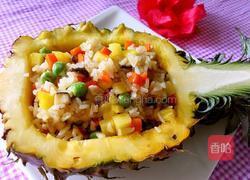 五彩菠萝饭的做法图解11