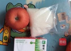 牛奶苹果汁的做法图解1