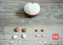 猴赛雷汤圆的做法图解10