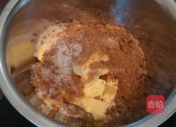 卡布基诺蛋糕的做法图解2