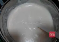 Illustration of how to make original chiffon cup cake 6