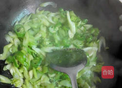 白萝卜炒肉丝的做法图解8