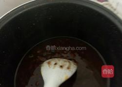 糯米南瓜饼的做法图解1