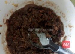 糯米南瓜饼的做法图解2