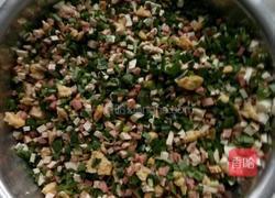 素饺子的做法图解3