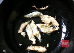 干炸薄荷的做法图解4