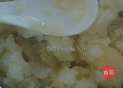 珍珠丸子的做法图解2