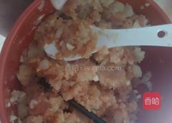 珍珠丸子的做法图解3