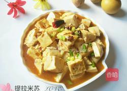 麻婆豆腐的做法图解9