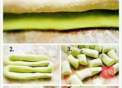 百財餃子的做法图解4