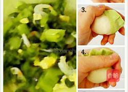 百財餃子的做法图解5