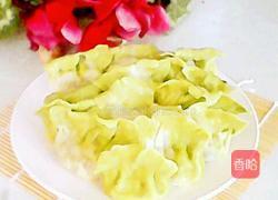 百財餃子的做法图解7