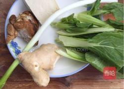 豆腐肉丁汤的做法图解1