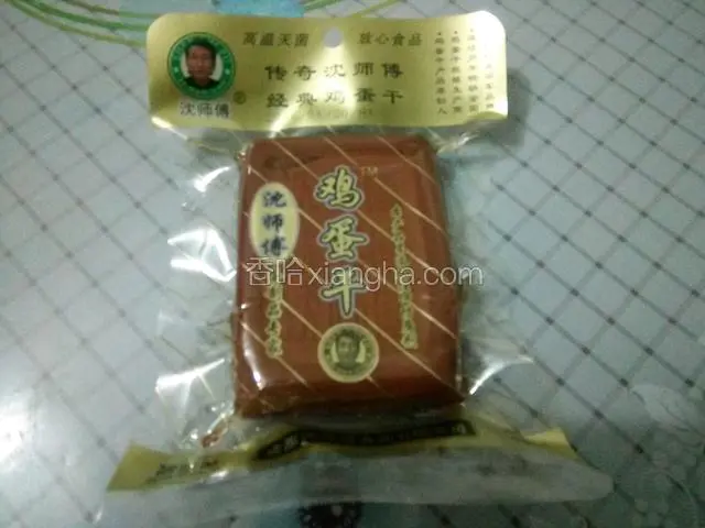 准备鸡蛋干