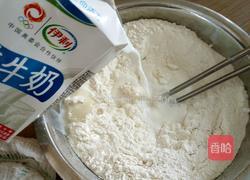 奶香小馒头的做法图解2