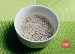 木瓜银耳薏仁羹的做法图解1