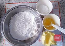 卡通黄油饼干的做法图解1