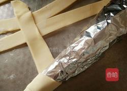 千层酥皮之牛角酥的做法图解6