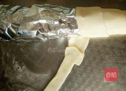 千层酥皮之牛角酥的做法图解7