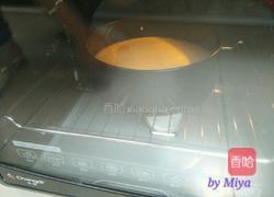 戚风蛋糕(八寸)的做法图解8