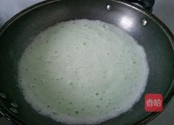 自制冰淇淋 绿茶味的做法图解5