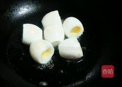 金屋藏娇的做法图解4