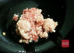 金屋藏娇的做法图解6