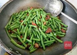 红烧缸豆的做法图解7