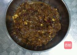 电饭锅蒸的红枣糕的做法图解2