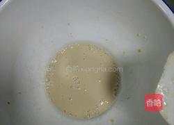 电饭锅蒸的红枣糕的做法图解3