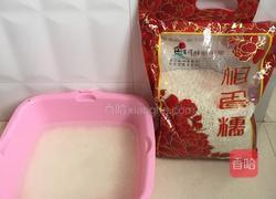 糯米鸡的做法图解2