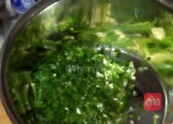 韭菜盒子的做法图解1