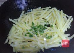 蒜香萝卜条的做法图解3