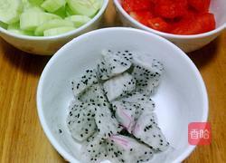 蔬果沙拉的做法图解1