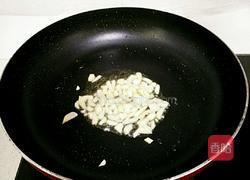 木耳炒鸡丝的做法图解6