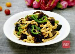 木耳炒鸡丝的做法图解10