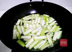 丝瓜元子汤的做法图解5