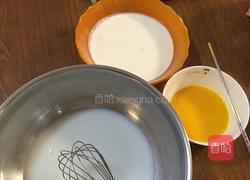 蛋挞的做法图解2