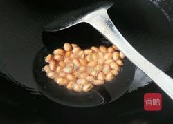 凉拌黄瓜的做法图解1